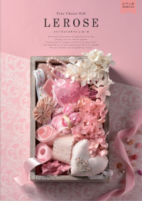 本体価格 3,630円(税込)