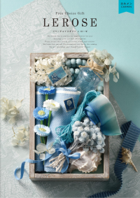 本体価格 4,180円(税込)