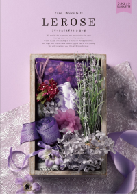 本体価格 5,280円(税込)