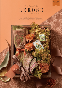 本体価格 9,680円(税込)