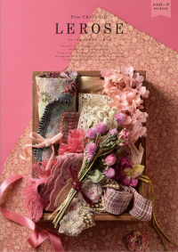 本体価格 11,880円(税込)