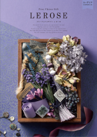 本体価格 17,380円(税込)