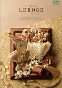 本体価格 55,880円(税抜)